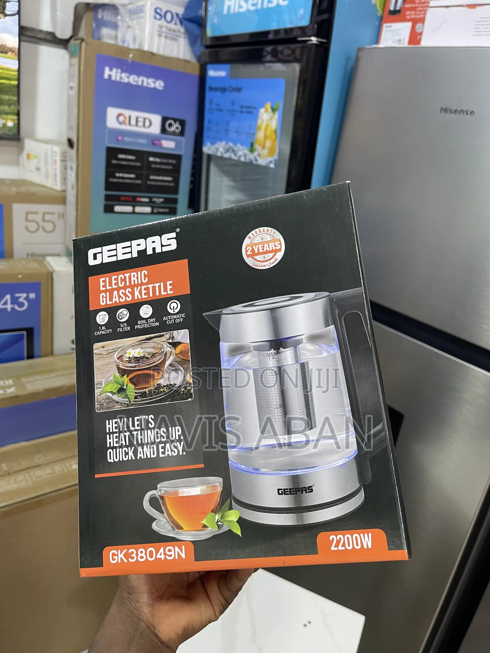 Geepas Electric Glass Kettle