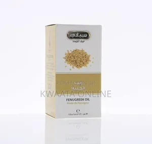 Hemani Fenugreek Essential Oil 1 Oz / 30 Ml