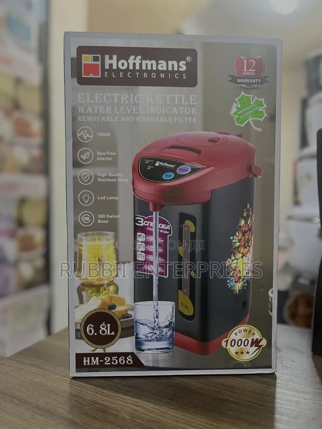 Thermopot/ Electric Kettle 6.8-Liter ~ Hoffmans Hm-2568