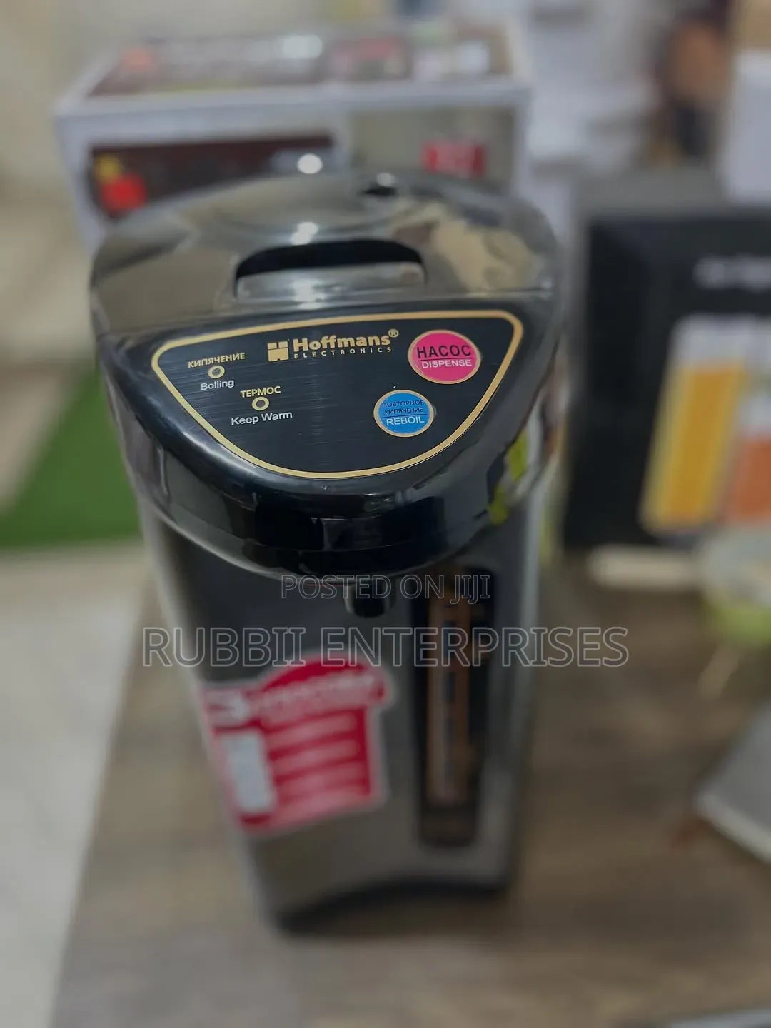 Thermopot/ Electric Kettle 6.8-Liter ~ Hoffmans Hm-2568