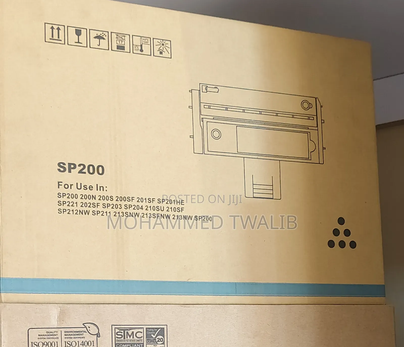 Compatible Toner Sp200