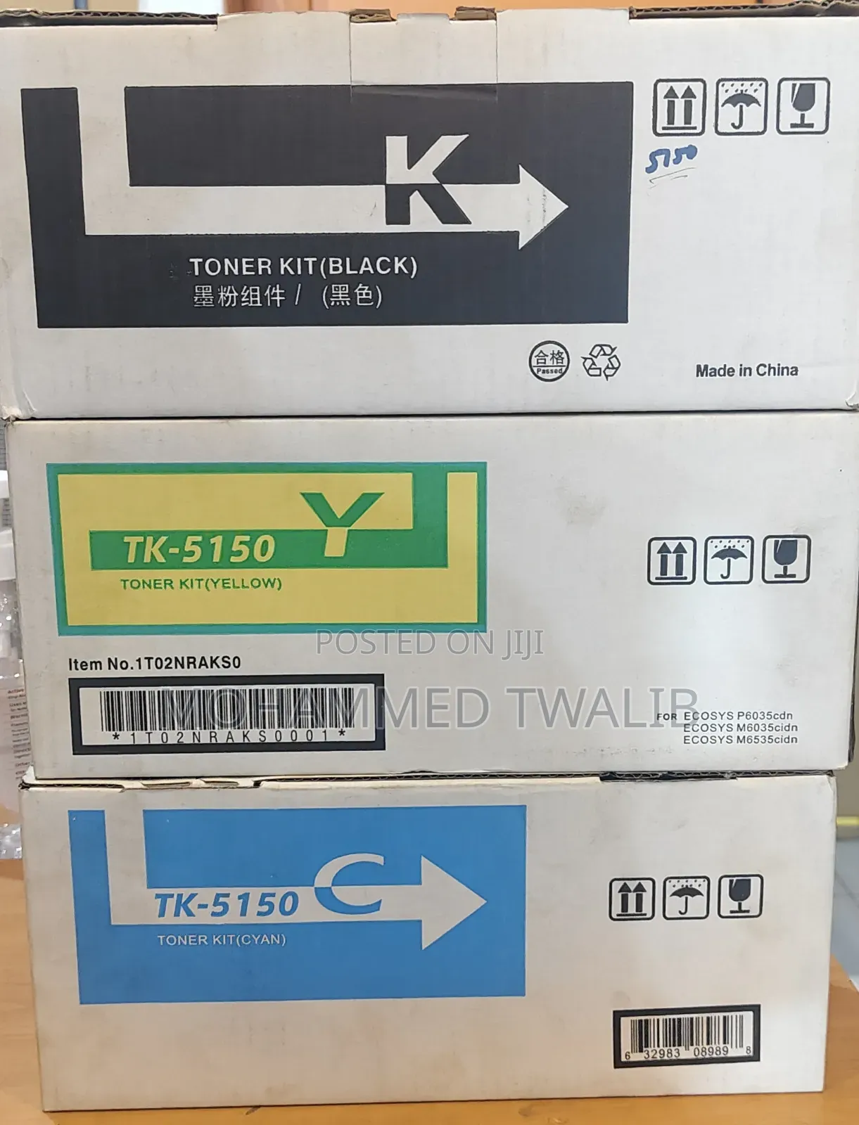 Compatible Toner Tk5150