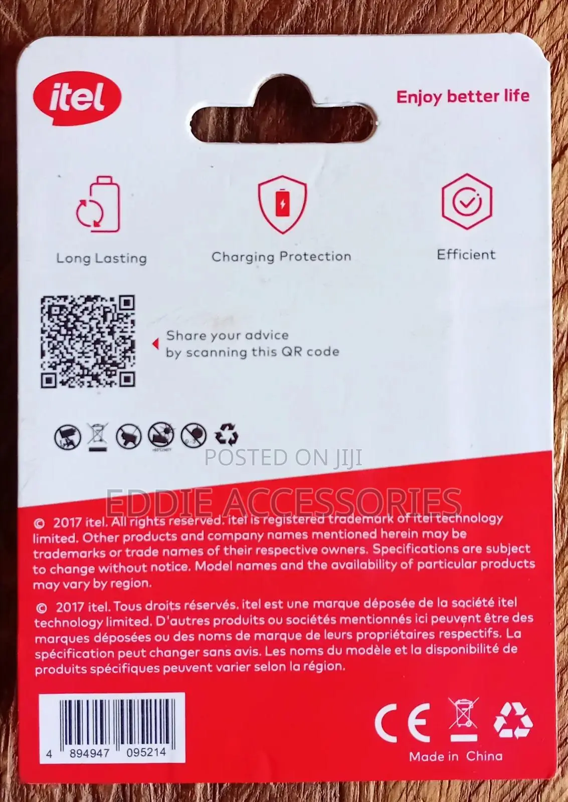Itel Battery Bl-5c