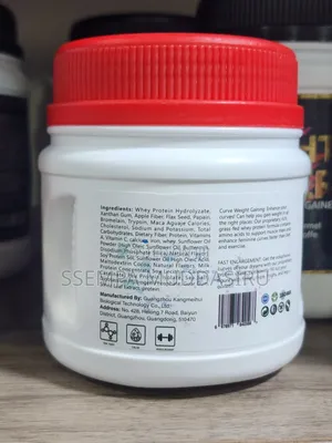 Curvy Weight Gain Dietry Supplement 258g