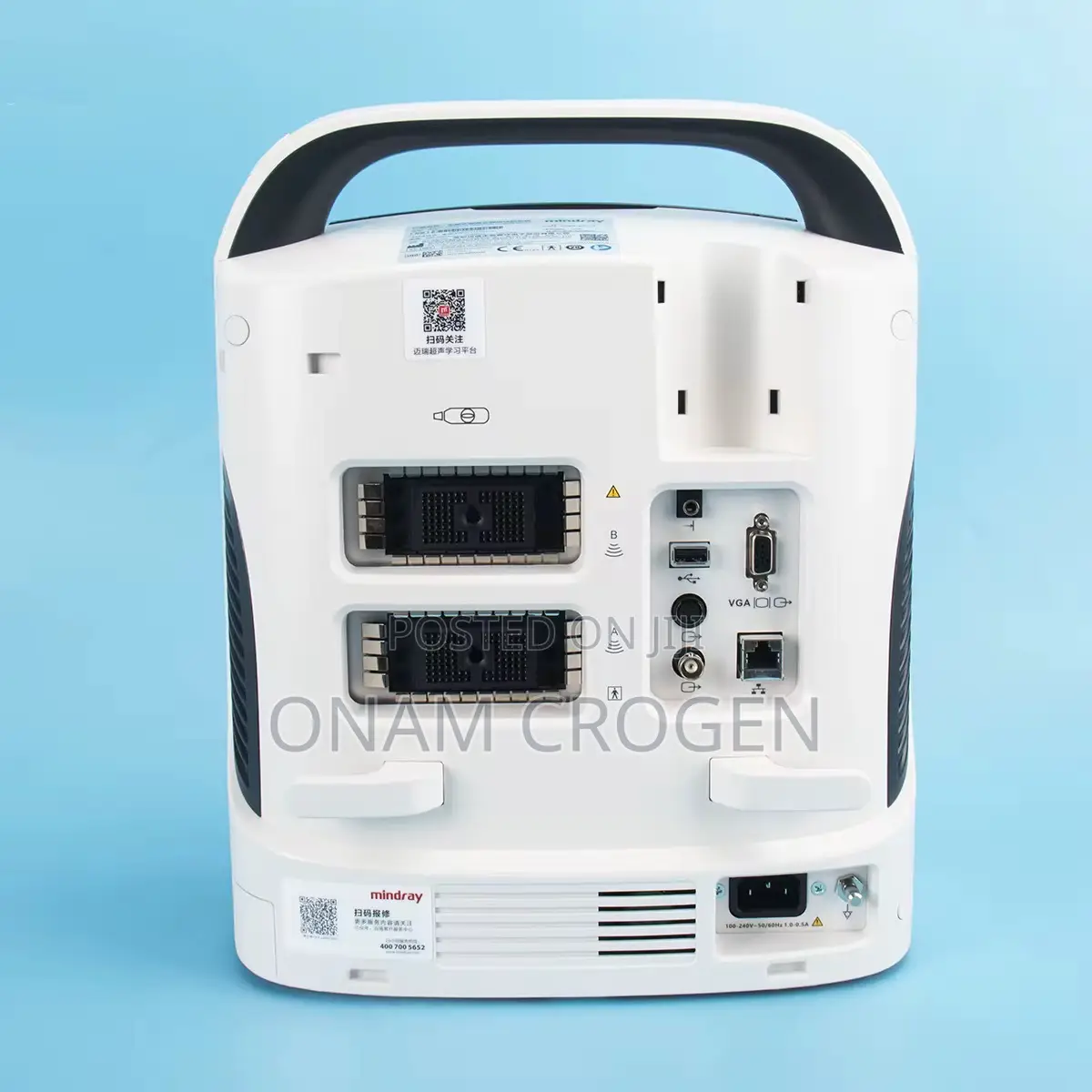 Mindray Dp 20 With 2 Probe Sockets