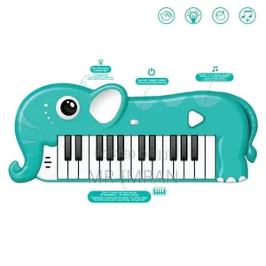 Elephant Electronic Children Keyboard