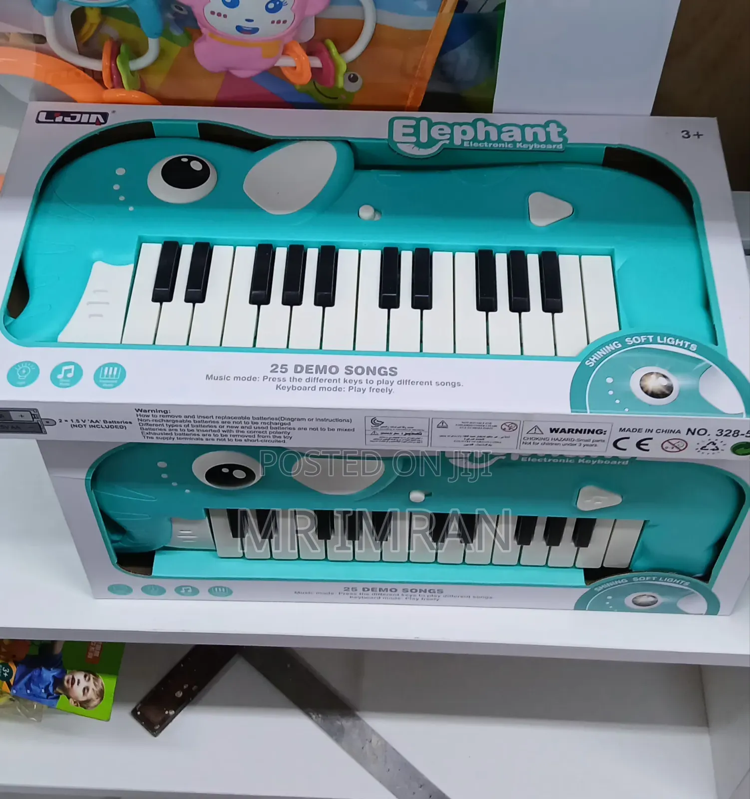 Elephant Electronic Children Keyboard