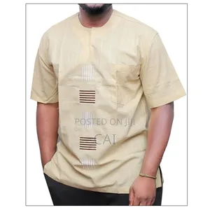 African Print Kitengi Shirt