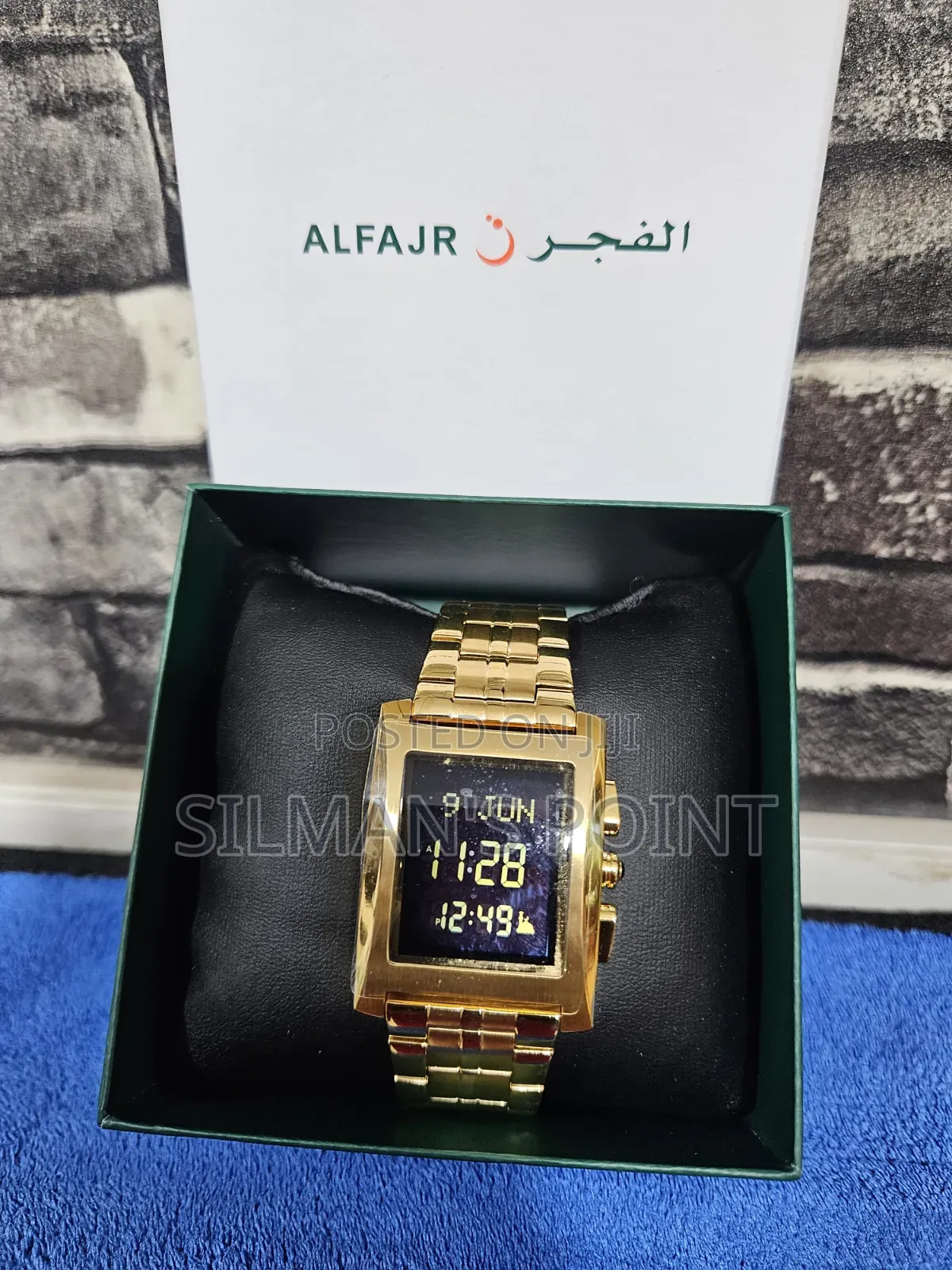 Al Fajr Classic Watch Gold