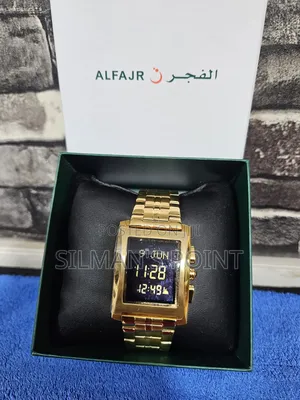 Al Fajr Classic Watch Gold