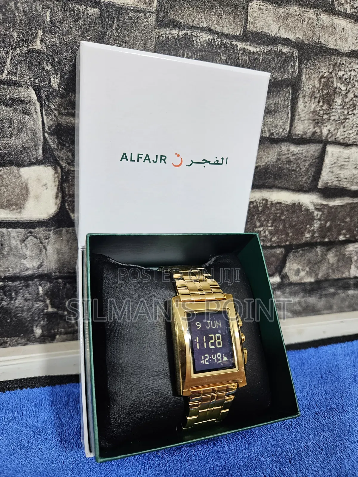 Al Fajr Classic Watch Gold
