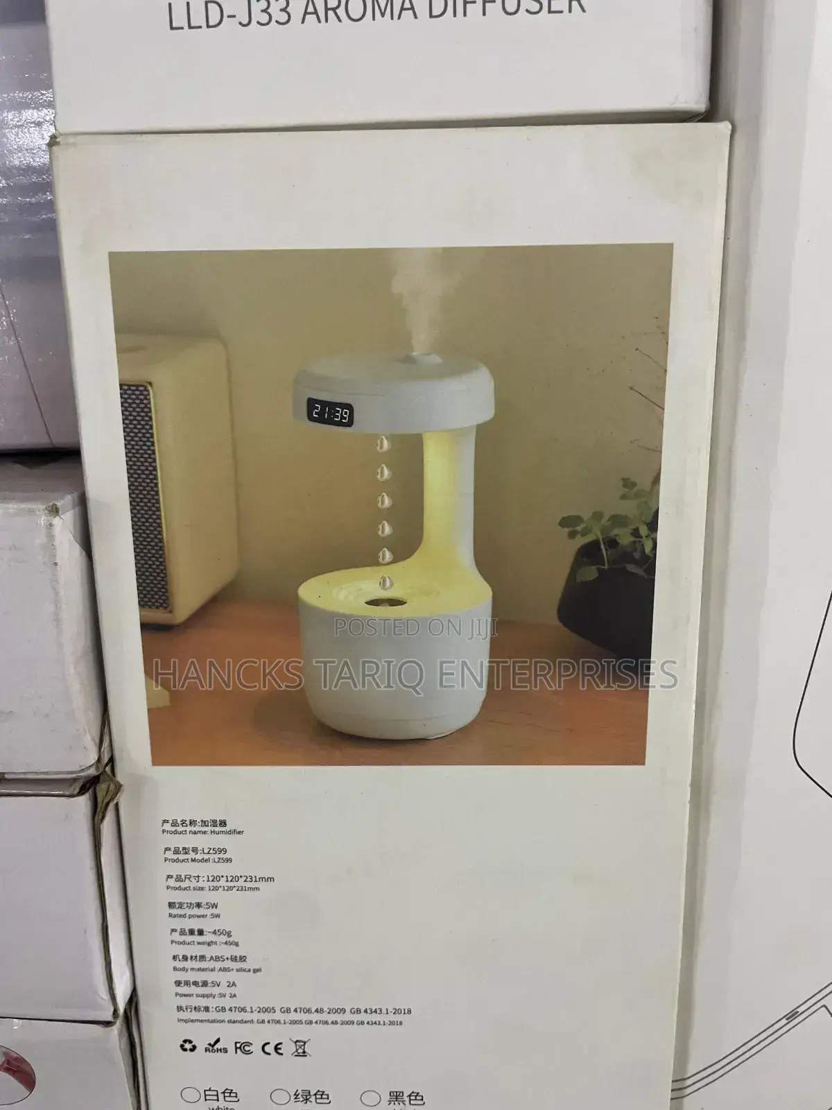 Humidifier, Model Lzs99.