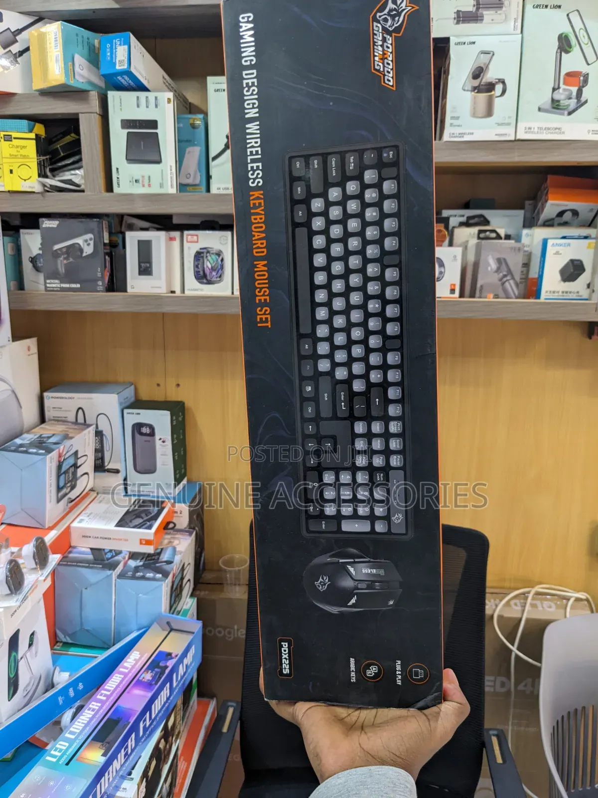 Porodo Gaming Design Wireless Keyboard Mouse Set