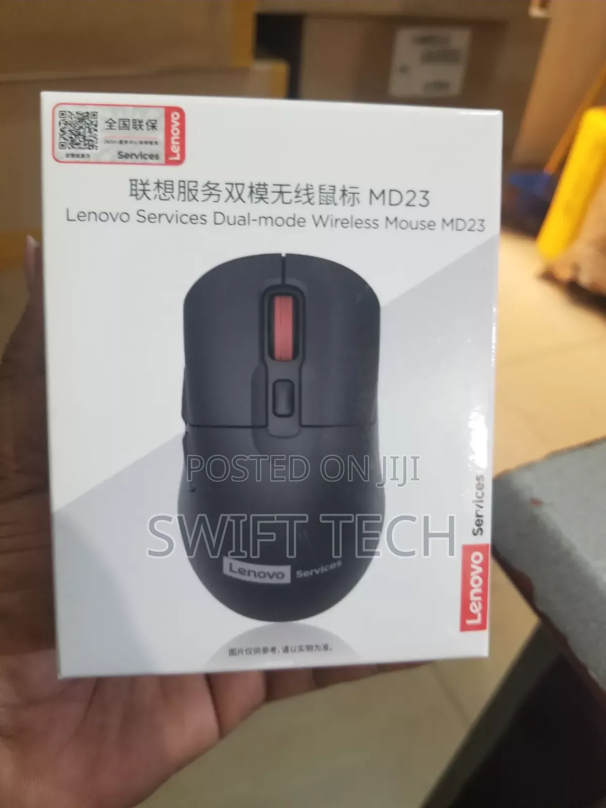 Lenovo Md23 Wireless Mouse