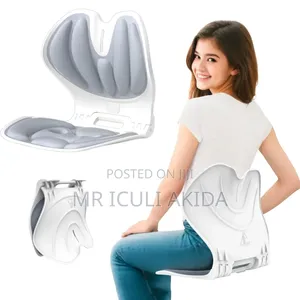 Petal-Shaped Ergonomic Posture Corrector Seat Cushion