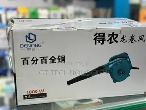 Denong Brand Electric Blower