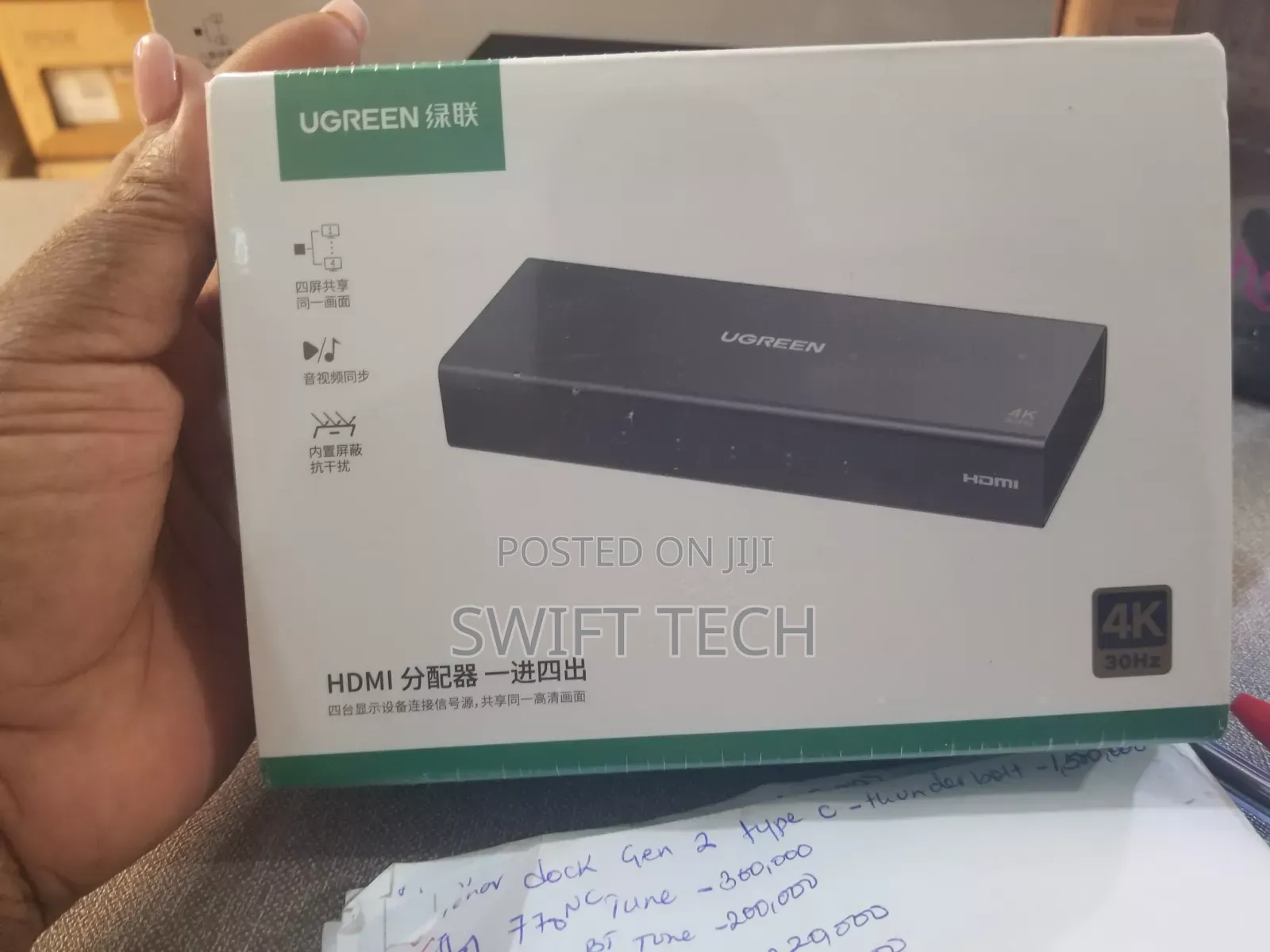 Ugreen Hdmi Splitter 4port