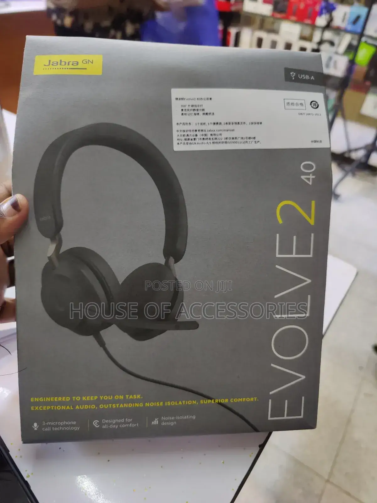 Jabra Evolve Sterio 40