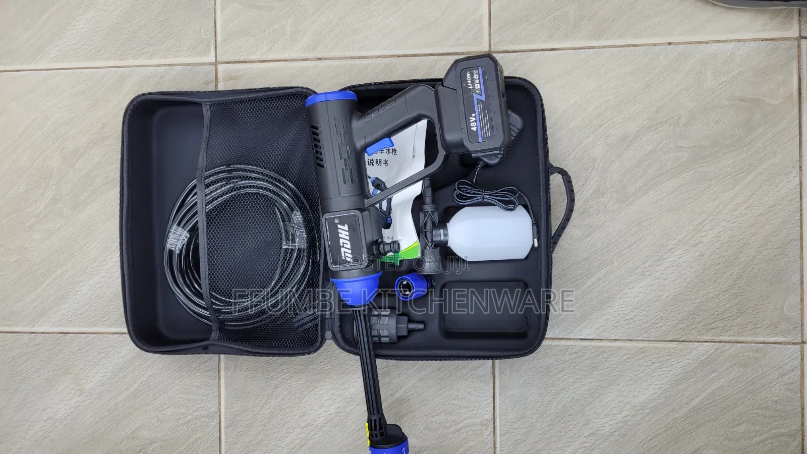 Pressure Washer or Car Washer or Pressure Gun