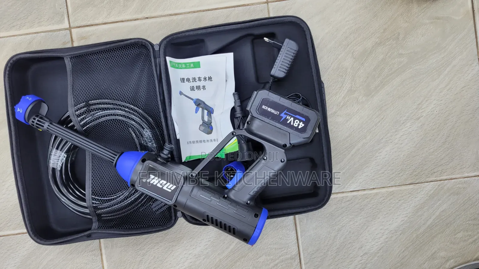 Pressure Washer or Car Washer or Pressure Gun