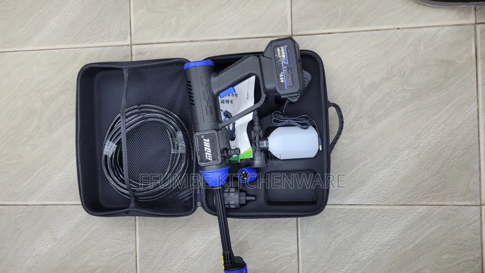 Pressure Washer or Car Washer or Pressure Gun