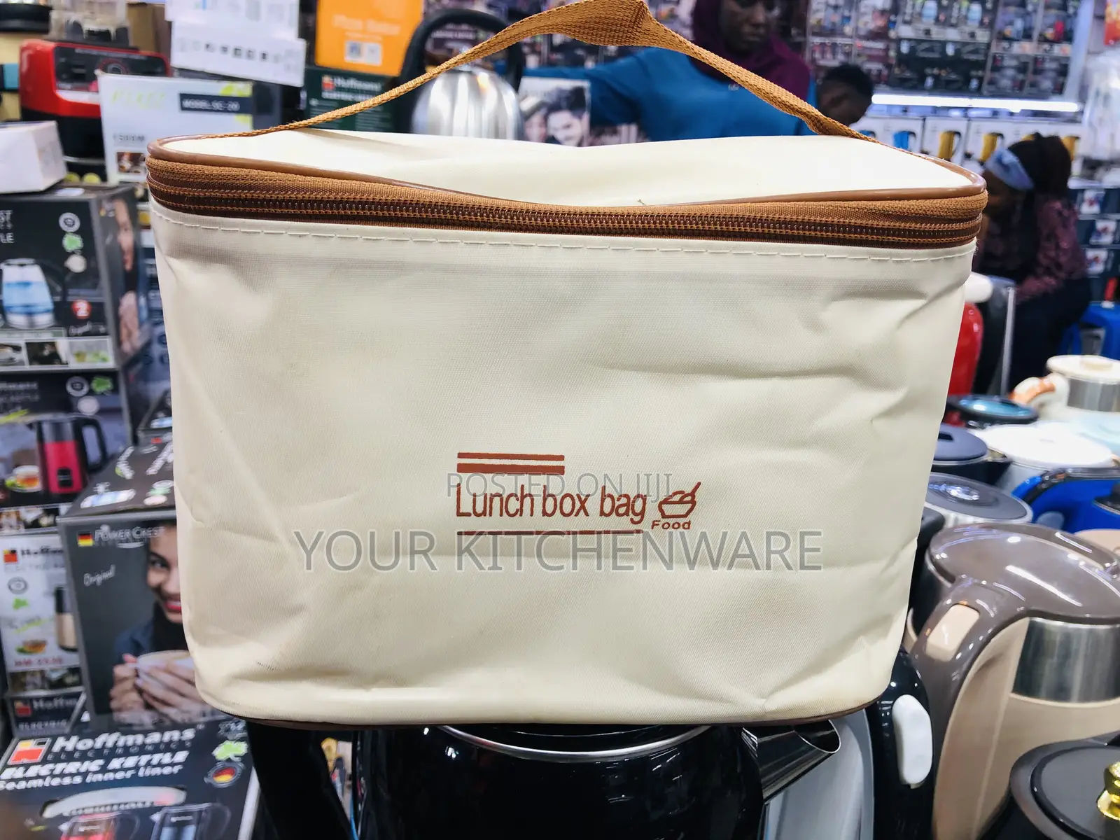 Cream Lunch Box