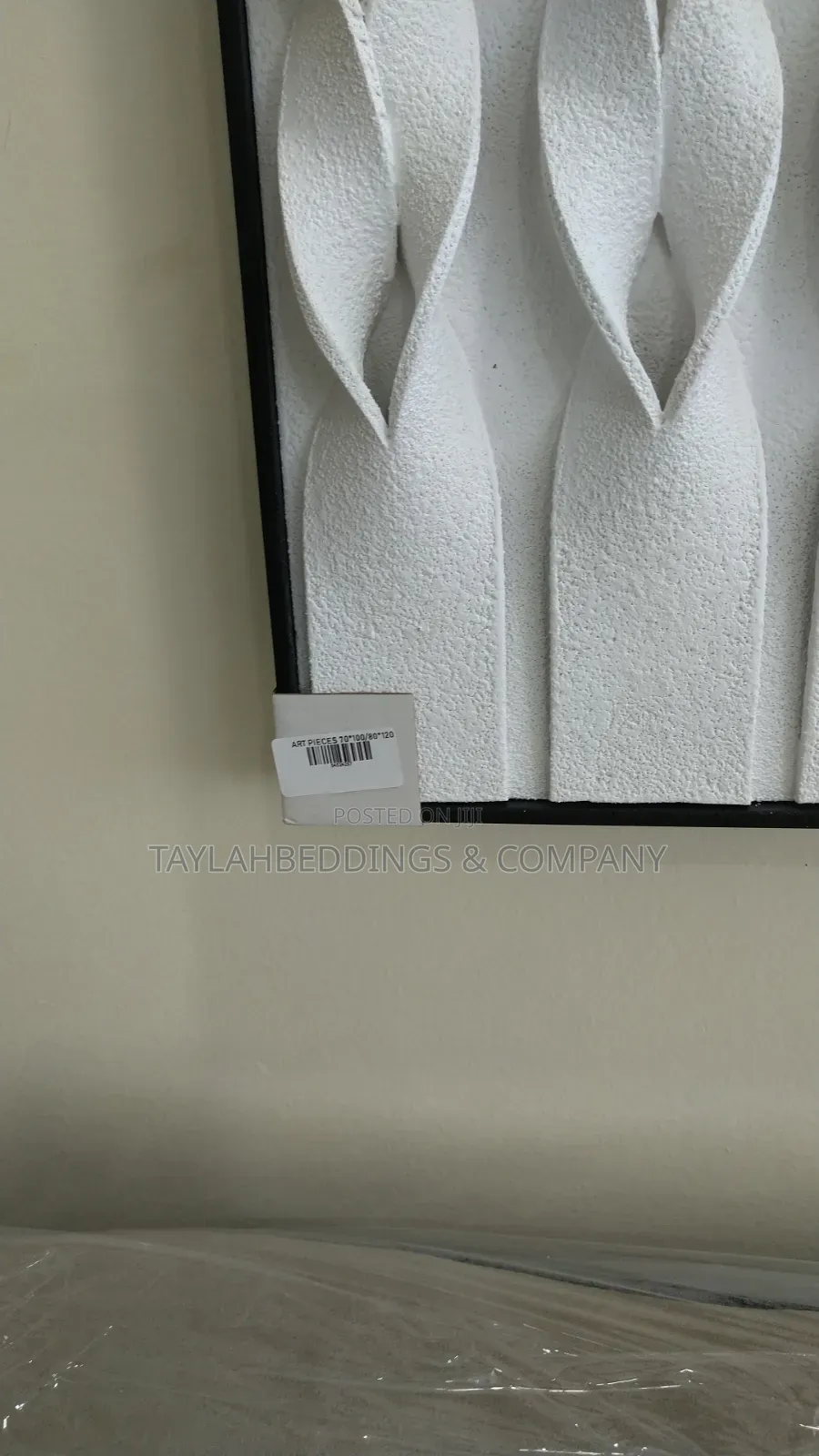 Imported Wall Art Piece