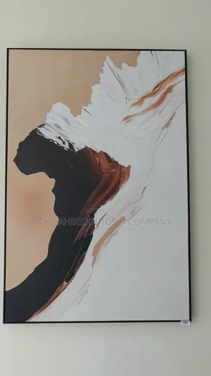 Brown and Beige Abstract Wall Art Modern 120x80cm