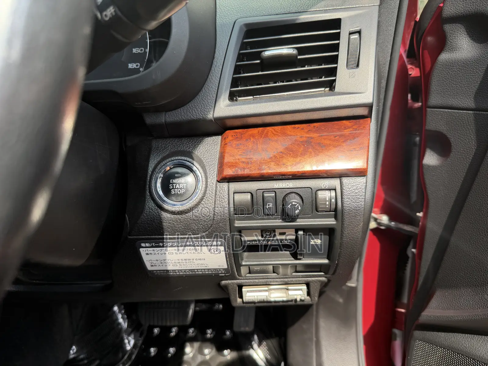 Subaru Outback 2011 Maroon
