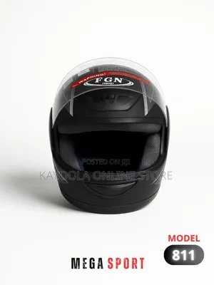 Full Face Covering Motorcycle Helmet