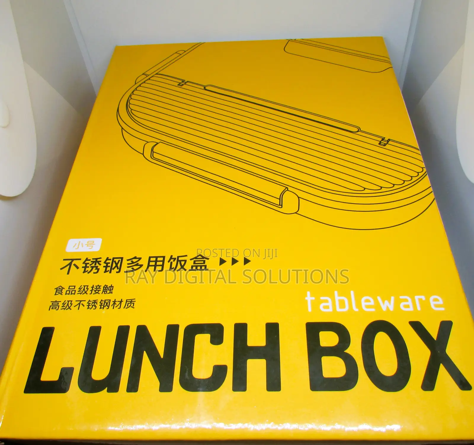 Reusable Stainless Steel Lunchbox