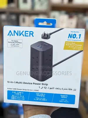 Anker Usb Power Strip 12 In 1