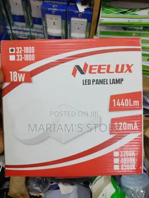 Neelux 18w Led Panel Lamp Provides 1440 Lumens of Brightness .