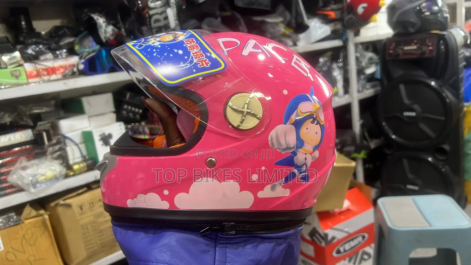 Kids Helmet