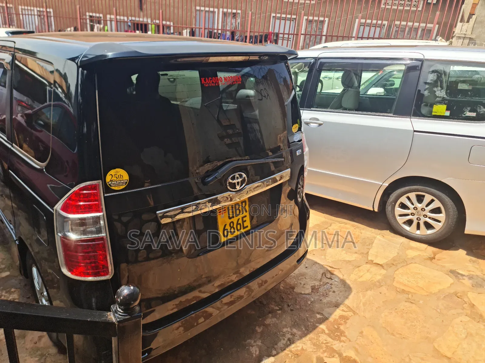 Toyota Noah 2009 Black