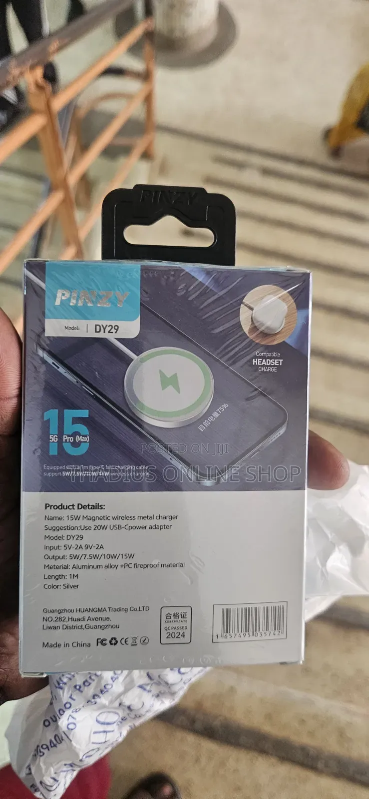 Super Magnetic Wireless Charger With a C Cable