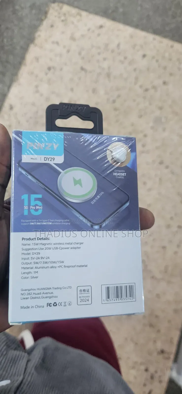 Super Magnetic Wireless Charger With a C Cable