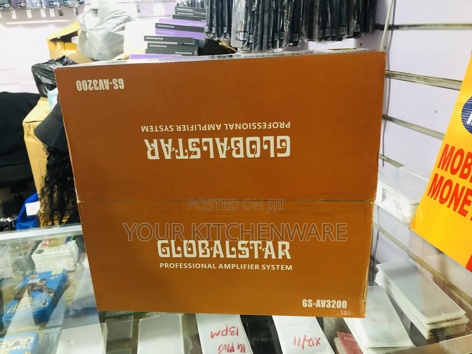 Globalstar Amplifier