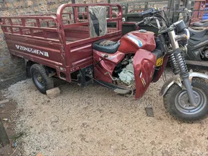 Tricycle 2023 Red