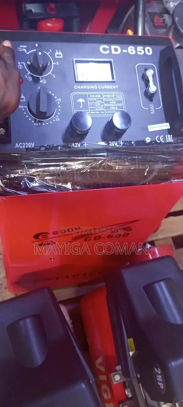 Battery Charger 650