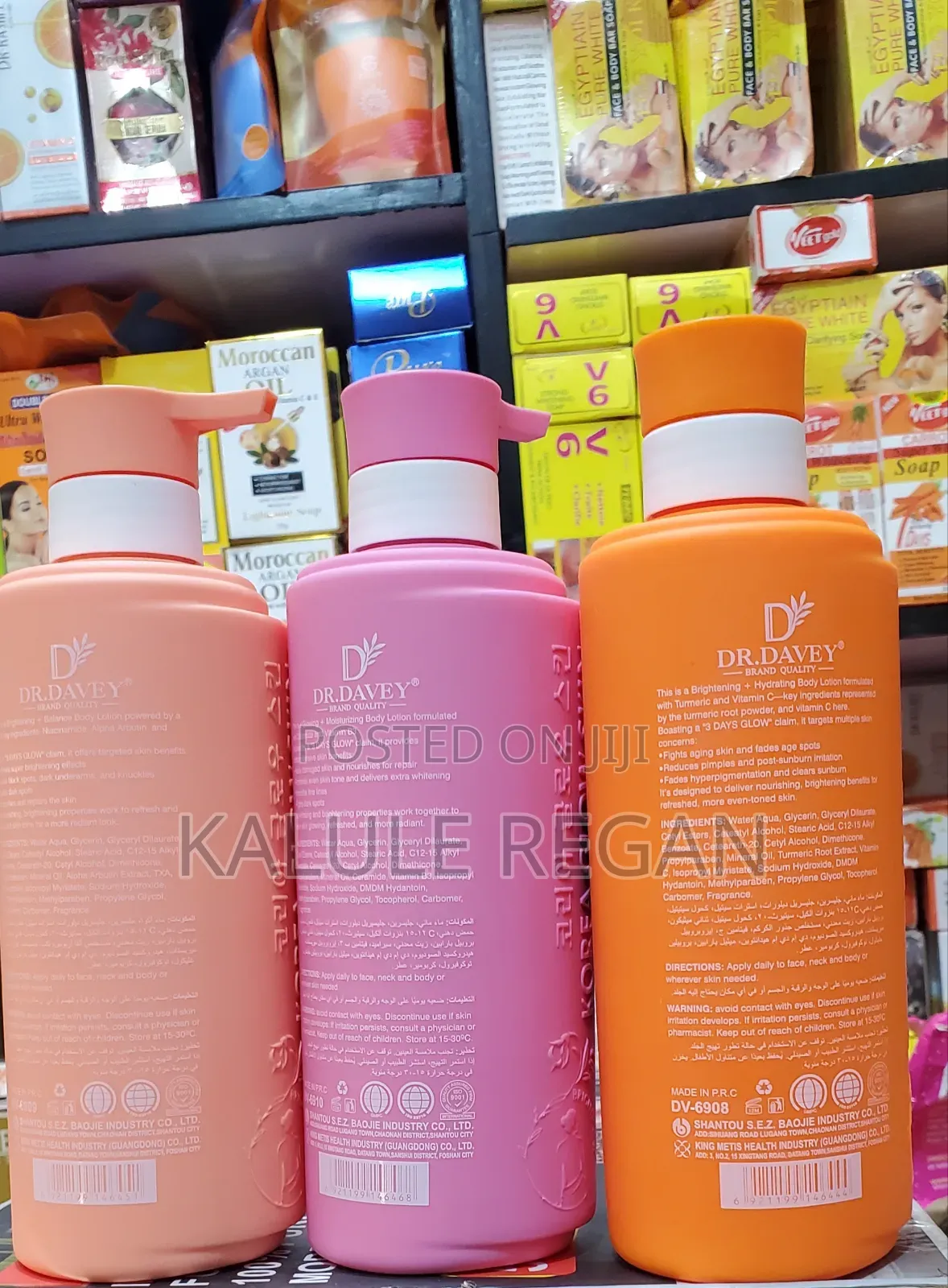Dr Davey Body Lotion 3days Glow