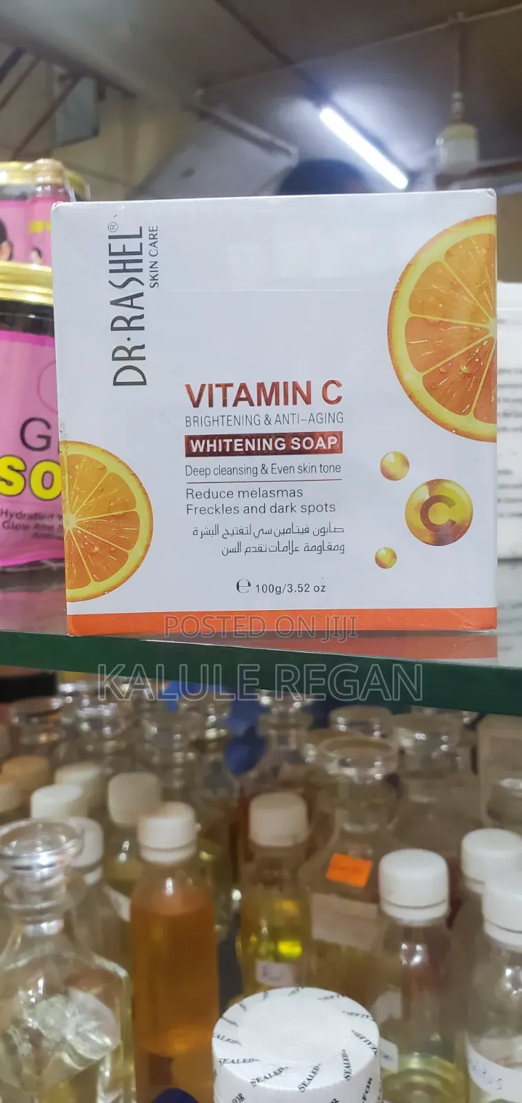 Dr Rashel Vitamin C Brightening Set