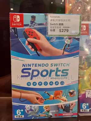 Nintendo Switch Sports Game Card for Nintendo Switch