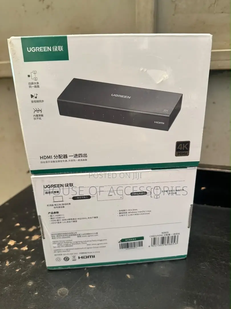 Hdmi Splitter 4way Green