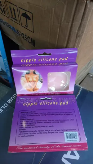 Silicone Nipple Pads