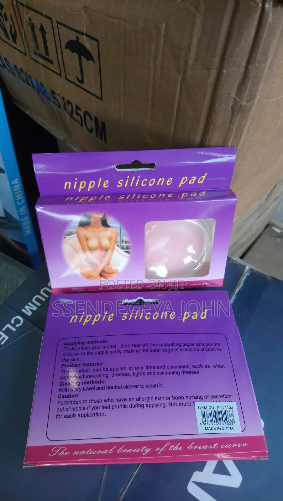 Silicone Nipple Pads