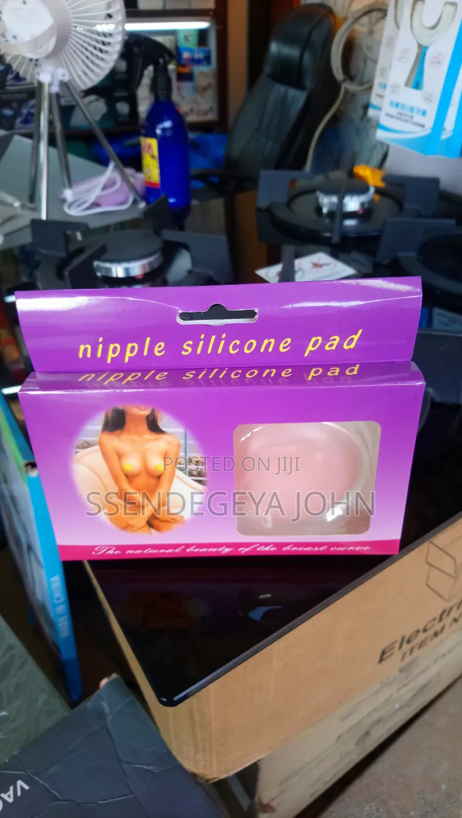 Silicone Nipple Pads