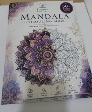 Mandala Colouring Book.