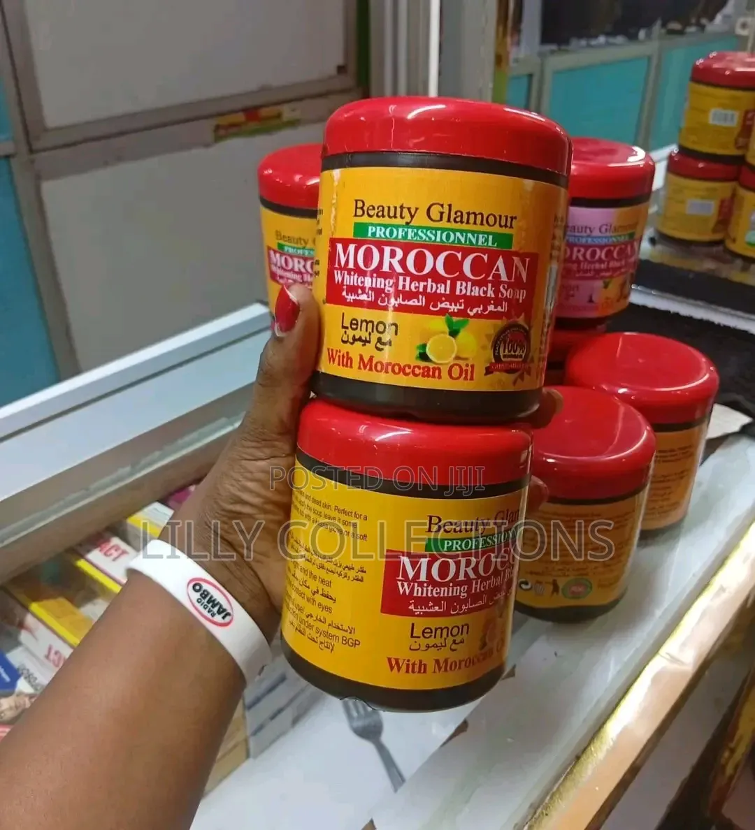 Moroccan Whitening Herbal Black Soap