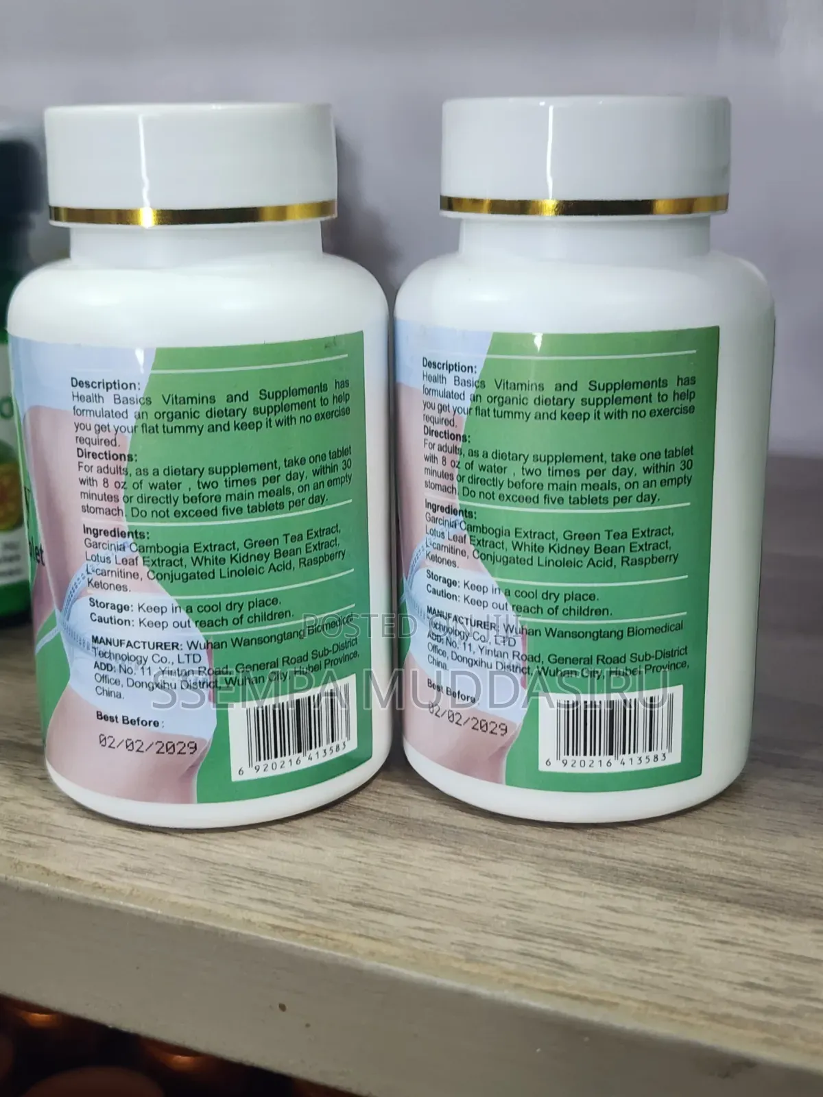 Flat Tummy Garcinia Cambogia 60 Tablets Dietry Supplement